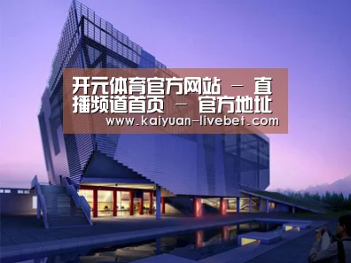 案例展示六(图1) 案例展示六(图1)