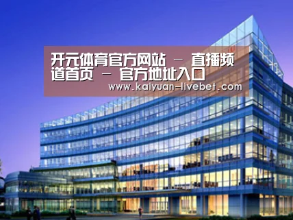 案例展示五(图1) 案例展示五(图1)