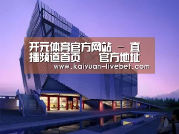 案例展示六