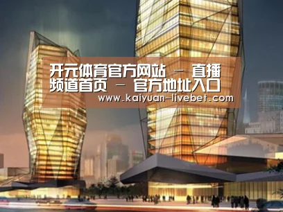 案例展示三